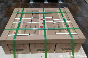 石河子花园机场物流酒水【机场货运当天